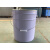 精品铁水桶家用手提18升20L加厚花篮涂料油漆化工金属包装白铁桶 20升花篮桶