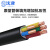 沈津 ZR-VV-0.6/1KV-3*50+2*25mm² 国标铜芯阻燃电力电缆 1米