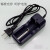 SupFire L6神火L3强光手电筒26650锂电池充电器双槽18650座充 非神火牌带插头双充+2个18650紫
