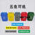 定制适用垃圾桶医院黄色垃圾箱带盖废物收纳桶诊所垃圾泰禧阁 5L垃圾桶(默认发) 5色可选备注颜色