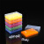 0.2ml96孔离心管盒 EP管盒 离心盒 冰盒PCR管架PCR管盒八连管盒 桔色