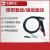 沪工 电焊机配件使用 焊把线 国标电缆线接地钳龙头线套装 16平方 (16平方)2米接地线+3米焊把线
