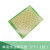 PCB电路板板单面喷锡绿油玻纤实验板洞洞板焊接9*15线路10*15 PCB开发板 单面绿油板 5*7 (1张)