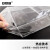 安赛瑞 透明手提袋 PVC塑料包装袋礼品袋 按扣塑料手拎袋（25个装）20×30×10cm 竖款 240277