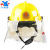 亿安隆14款消防服头盔3c认证消防员装备消防救援灭火防火隔热防护服套装配件安全帽