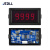JS5140真有效值交流电流表高精度智能数显电压表直流高速测量表头 交流电流AC05A无法带后盖