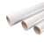 PVC中型穿线管B管 绝缘阻燃中型管 电工4米长/根 20 单位根