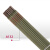 精选好货焊材电焊条A132承压不锈钢焊条2.5 3.2 4.0 E347-16电焊 A132-2.5(20KG)_E347