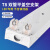 佛山照明(FSL)T8 LED灯管双管平盖空支架（不含灯管） 白色 T8 0.9米双管平盖 12只/箱