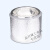 杜瓦瓶小型直筒扁圆冷肼液氮干冰保温低温反应实验室玻璃仪器 70*125mm内直径*内高度)