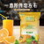 爱啡仕橙汁粉商用1kg风味固体饮料自助餐原料柠檬草莓酸梅汤冲饮冰红茶 柠檬水1000克