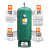适用于压缩空气缓冲罐储气罐螺杆空压机碳钢不锈钢存气罐专用压力容器罐 10P 冷干机