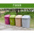 垃圾桶摇盖大号大容量30L40L60L户外物业带盖厨房商用教室定制 加厚无盖65L绿色