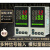 PID智能温度控制器数显仪表加热恒温调节多种信号M9/M4/M7/ M9-616程序表(30段程序)