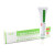 尤乐洁 丁酸氢化可的松乳膏 10g 用于过敏性皮炎脂溢性皮炎湿疹瘙痒 3盒装