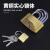 老式锁具铜锁通用安全门锁不锈钢挂锁家用防盗小铜锁中式 60mm短款通开款