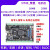 帝舰 STM32开发板H743电机开发板工控板BLDC PID PWM 工业滤波隔离(H743-繁星+高速版DAP下载器)