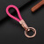 JOBON手工编织绳钥匙扣女简约创意时尚礼品汽车链锁匙扣钥匙 粉色