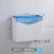厕所纸巾盒免打孔塑料厕纸盒卫生间平板卫生纸盒浴室草纸盒手纸盒 蓝色优雅透明(送升级版无痕贴)