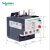 施耐德电气热过载继电器LC1D热过载保护器LRD21C【12-18A】（定制）