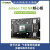 NVIDIA Jetson Xavier Nano NX AGX ORIN 开发板 核心模块 Jetson TX2 NX核心板现货