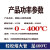400度数显调温PE20-160热熔器PPR水管大功率热熔机塑焊接模头工程 400度调温烫机套餐三（75-1