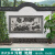 千惠侬雕窗花镂空青石浮雕庭院仿古装饰石窗天然石材园林透雕 扇形透雕长100宽50厘米