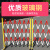 玻璃钢绝缘伸缩管式围栏电力安全施工围挡可移动护栏幼儿园隔离栏 1.2*3.5米 红白/黄黑管式（颜色可选）