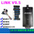 定制适用于JLINK V9 V11仿真ARM烧录STM32单片机开发板JTAG串口SW 套餐2AV9.5标配3.3兼5V+ARM转接 英文外壳