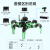 德飞莱 幻尔 ROS机器人六足仿生蜘蛛JetHexa激光雷达建图导航JETSON NANO 旗舰版+远场语音模块+铝箱