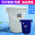 LZJV加厚塑料储水桶工业水桶圆桶楼层小区户外垃圾桶圆形带盖大号收纳 150L加厚白色(约190斤水)