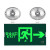 斯铂格 BGF-101 新国标LED多功能二合一双头消防应急灯安全出口标志指示灯疏散灯 向右双头灯