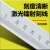香港富基山不锈钢数显游标高度尺0-300mm划线尺画线高度划线0-500 0-500mm （品日本三量） （131-105