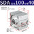 山耐斯（TWSNS）sda100薄型气缸标准气动元件 SDA100*40mm行程 