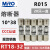 MRO茗熔RT18-32熔断器10*38 R015 -32A陶瓷保险丝管500V 690V RT1 3A