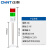 正泰（CHNT）NDT1-52G2C4A21 常亮无声交流220V 多层警示灯三色灯LED声光警报器信号塔指示机床灯	