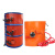 宽选工品 200L油桶加热带 硅橡胶自控温电伴热带液化气罐保温带防冻加热器 1200*250