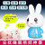 DEYUJIA  小白兔子婴幼儿童故事机充电早教学习机宝宝音乐播放器智能玩具 64G版168900首(遥控+线+包) 粉色/女孩