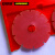 安赛瑞 货架物料计数磁性卡套 货架磁性标签牌 物料分类计数标签卡（10个装）86×125mm 5位计数 红色 23745