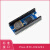 Raspberry Pi Pico H 开发板 RP2040RT 支持Mciro Pytho PicoRTCDS3231