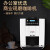 咖乐美（KALERM）家用商用现磨全自动美意式咖啡机办公室用全自动咖啡机KLM1602 纯白