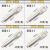 国标钎焊铜铝接线DTL-16-400mm复合线鼻子线耳线皮子电力金具 钎焊单孔 DTLQ-16(20支)