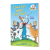 英文原版 Cows Can Moo! Can You?: All About Farms 苏斯博士：戴帽子的猫图书馆：农场里的牛 精装 英文版 进口英语原版书籍