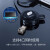 绿联（UGREEN）USB2.0分线器4口带micro usb供电接口 Type-C笔记本一拖四转换器 CR106 0.5米 白色