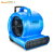 舒蔻（Supercloud）3200W电热吹干机吹地机大功率地毯烘干机 蓝色 SK-800E
