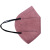 锐麻 时尚kn95莫兰迪色口罩 次性熔喷布立体防护防尘口罩独立包装 藕粉色 五层*20只 