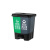 添亦 分类垃圾桶家用干湿户外环卫脚踏式塑料垃圾桶 40L绿灰（御厨+其他）