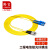 隆言 光纤跳线 FC-SC 单模双芯 黄色 0.5m LY-HD22H