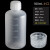 PP试剂瓶塑料瓶PP瓶ASONE日本广口小口可高温高压有刻度样品瓶采 窄口50ml