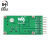 USB3300 USB HS Board Host OTG PHY ULPI 通信模块 开发板 块 开发板